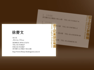 Portfolio 3