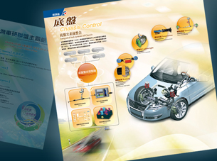 Portfolio 9