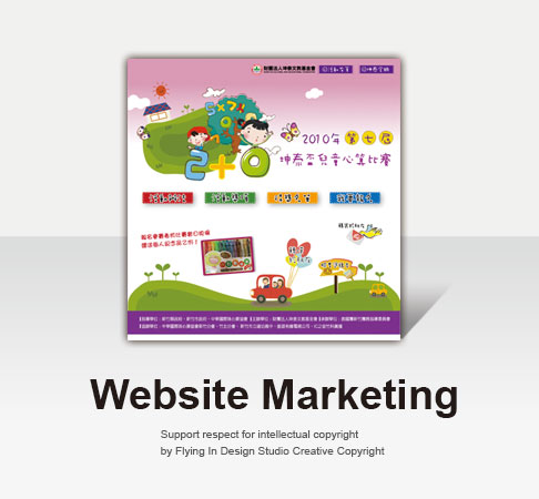 featured image