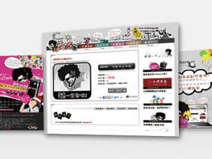Portfolio 9